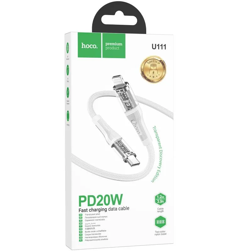 Дата кабель Hoco U111 Discovery Edition Type-C to Lightning 27W Grey — фото 2