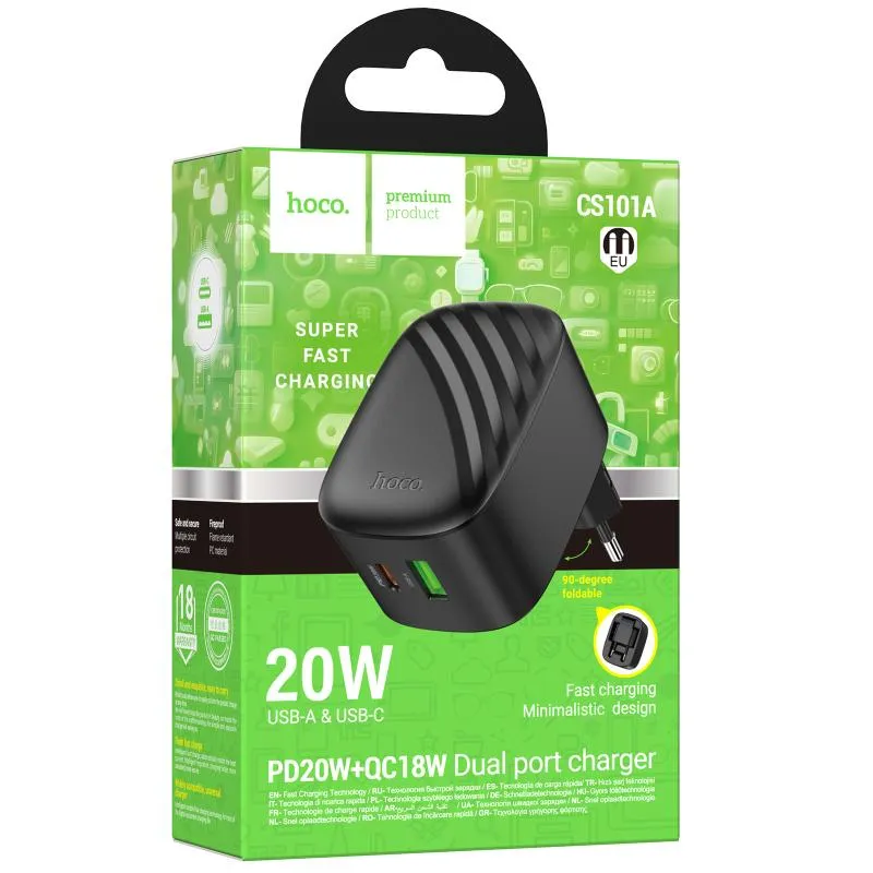 МЗП Hoco CS101A Folding PD20W+QC3.0 Black — фото 2