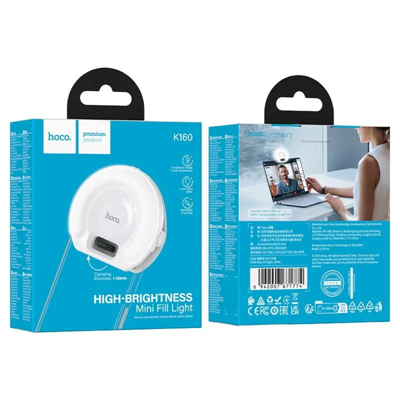 Портативна лампа для селфі Hoco K160 Olas 400 mAh White — фото 2