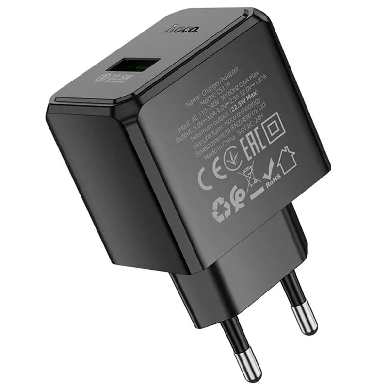 МЗП Hoco CS17A Wish QC3.0 22.5W Black — фото 3
