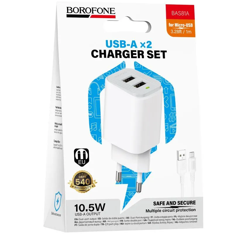 МЗП Borofone BAS81A Star 10.5W + кабель USB to MicroUSB White — фото 2