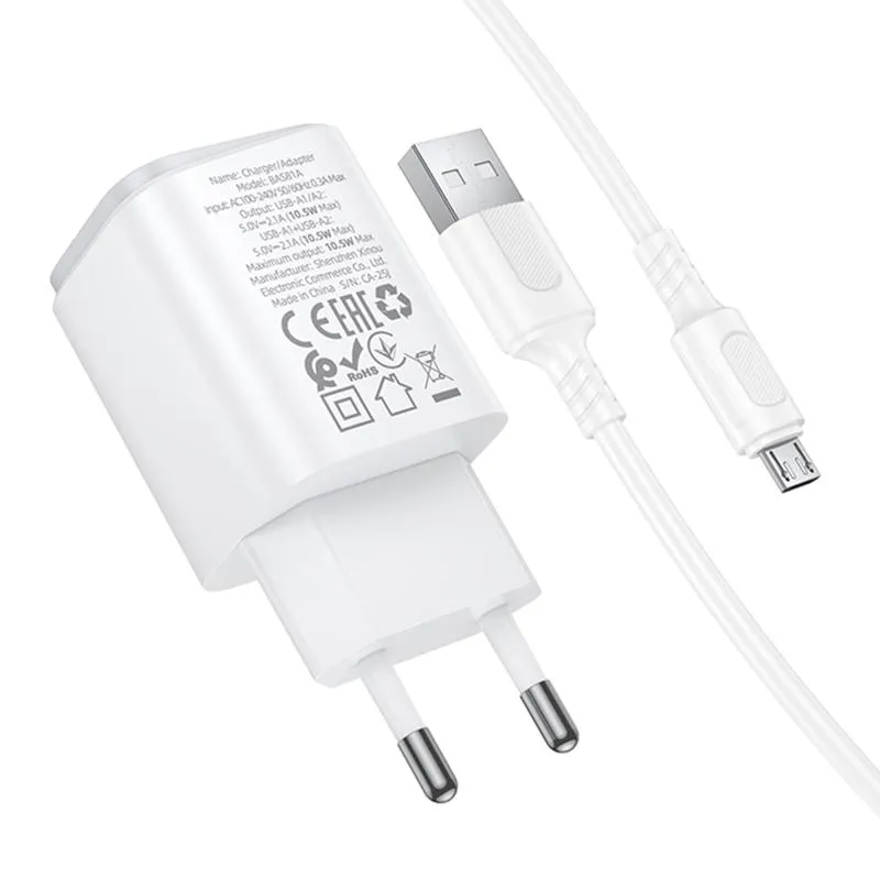 МЗП Borofone BAS81A Star 10.5W + кабель USB to MicroUSB White — фото 3