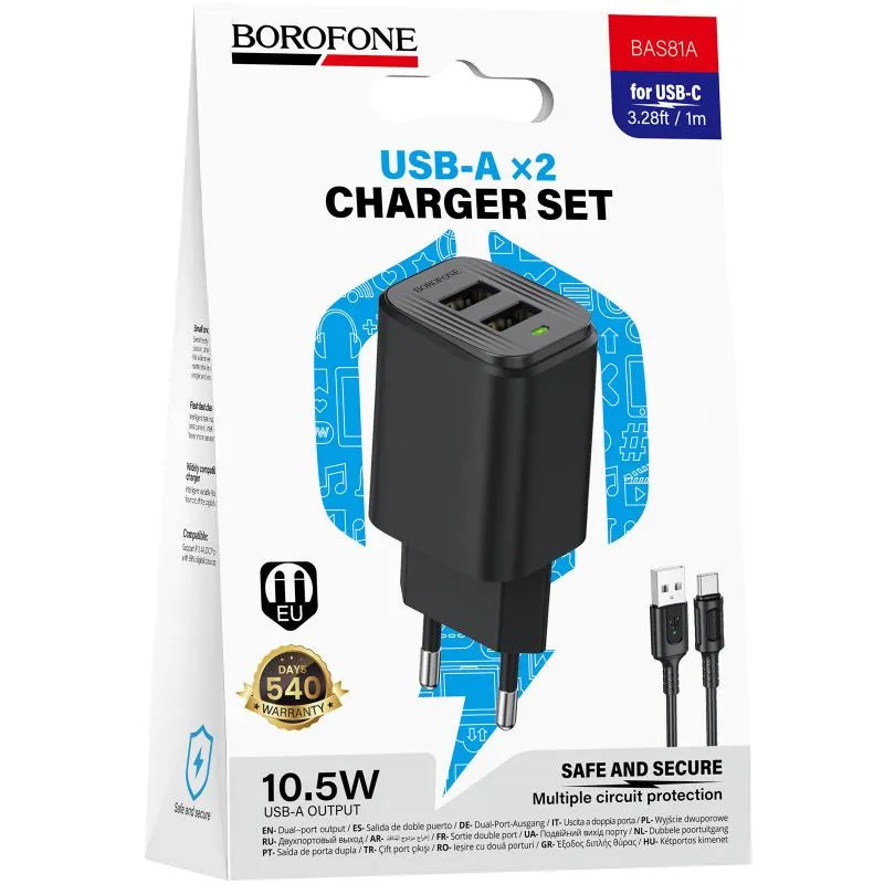 МЗП Borofone BAS81A Star 10.5W + кабель USB to Type-C Black — фото 2