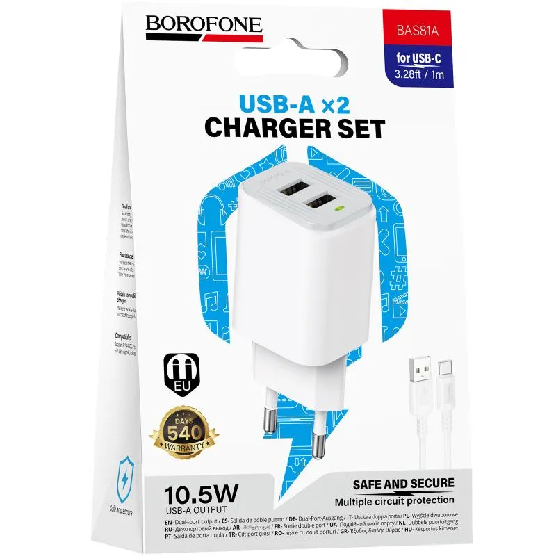 МЗП Borofone BAS81A Star 10.5W + кабель USB to Type-C White — фото 3