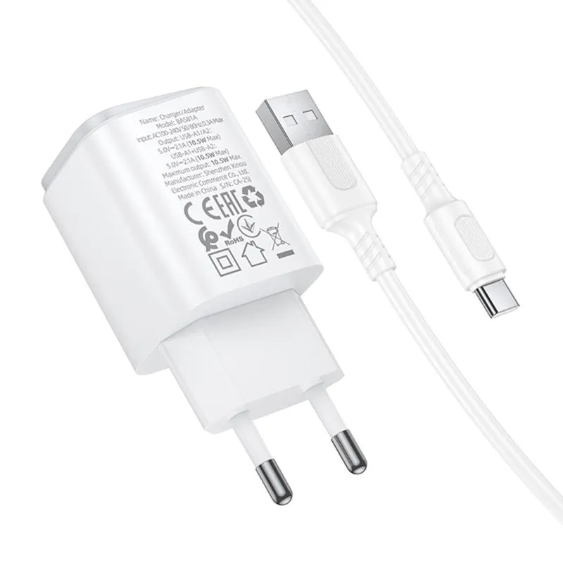 МЗП Borofone BAS81A Star 10.5W + кабель USB to Type-C White — фото 4