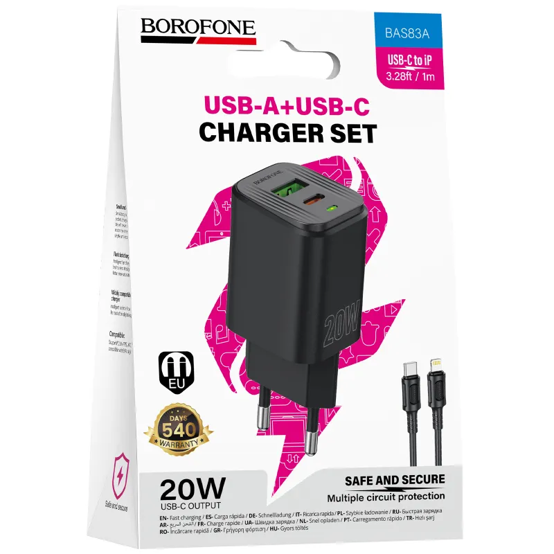 МЗП Borofone BAS83A Star PD20W+QC3.0 + кабель Type-C to Lightning Black — фото 2