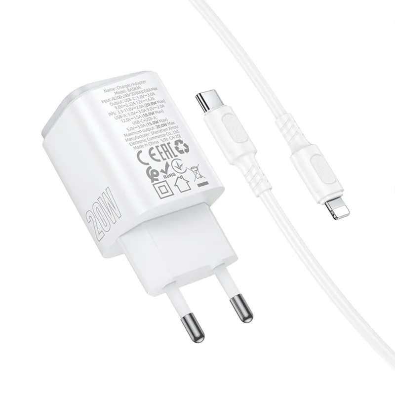 МЗП Borofone BAS83A Star PD20W+QC3.0 + кабель Type-C to Lightning White — фото 2