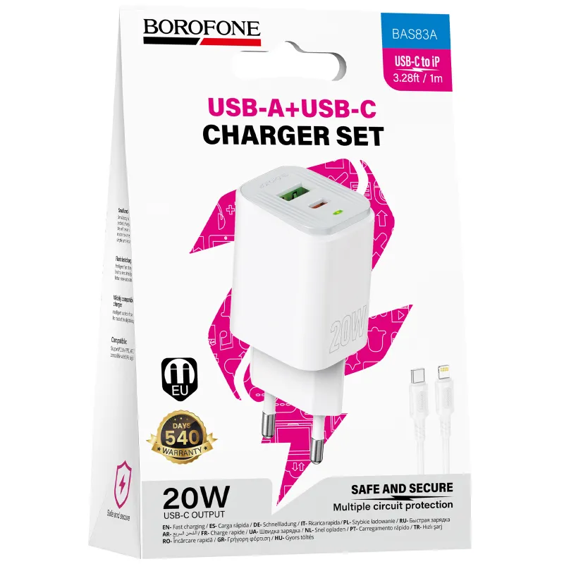 МЗП Borofone BAS83A Star PD20W+QC3.0 + кабель Type-C to Lightning White — фото 4