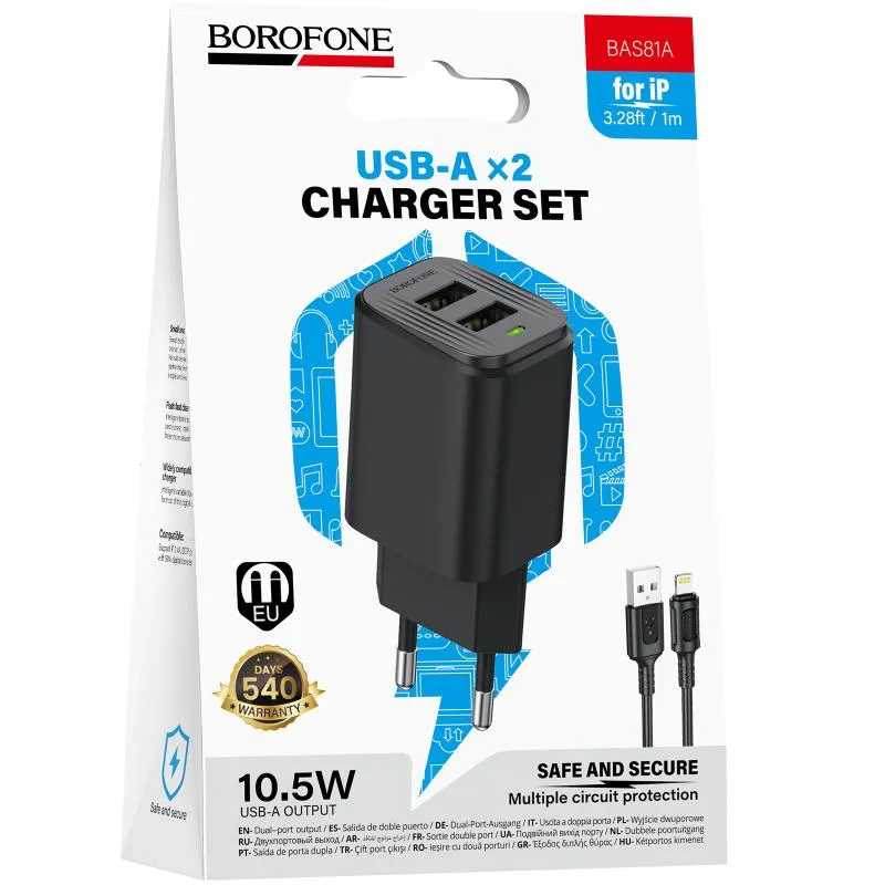 МЗП Borofone BAS81A Star 10.5W + кабель USB to Lightning Black — фото 3