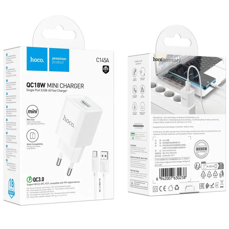 МЗП Hoco C145A Charm QC3.0 18W + кабель USB to Type-C White — фото 6