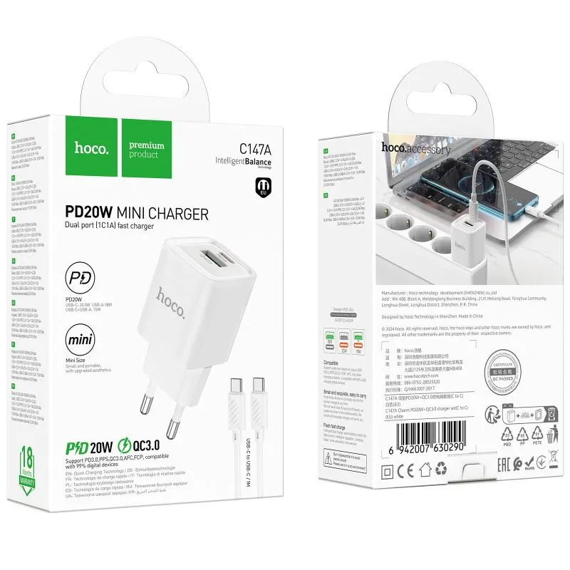 МЗП Hoco C147A PD20W+QC3.0 + кабель Type-C to Type-C White — фото 6