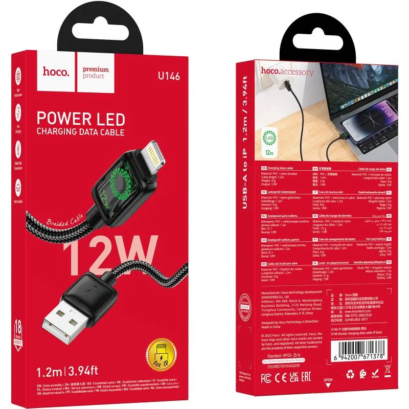 Дата кабель Hoco U146 Mundo USB to Lightning 12W Black — фото 6