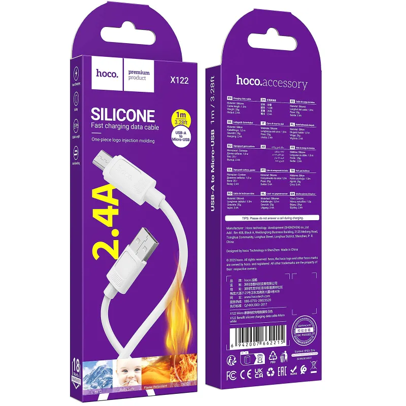 Дата кабель Hoco X122 Benefit USB to MicroUSB 2.4A White — фото 3