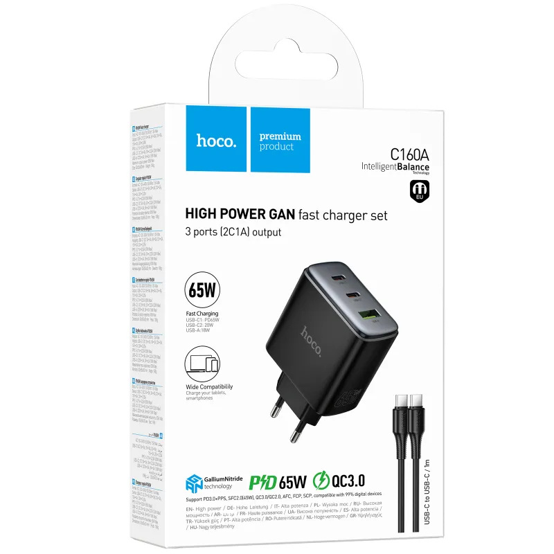 МЗП Hoco C160A Upgrade PD65W+QC3.0 + кабель Type-C to Type-C Black — фото 2