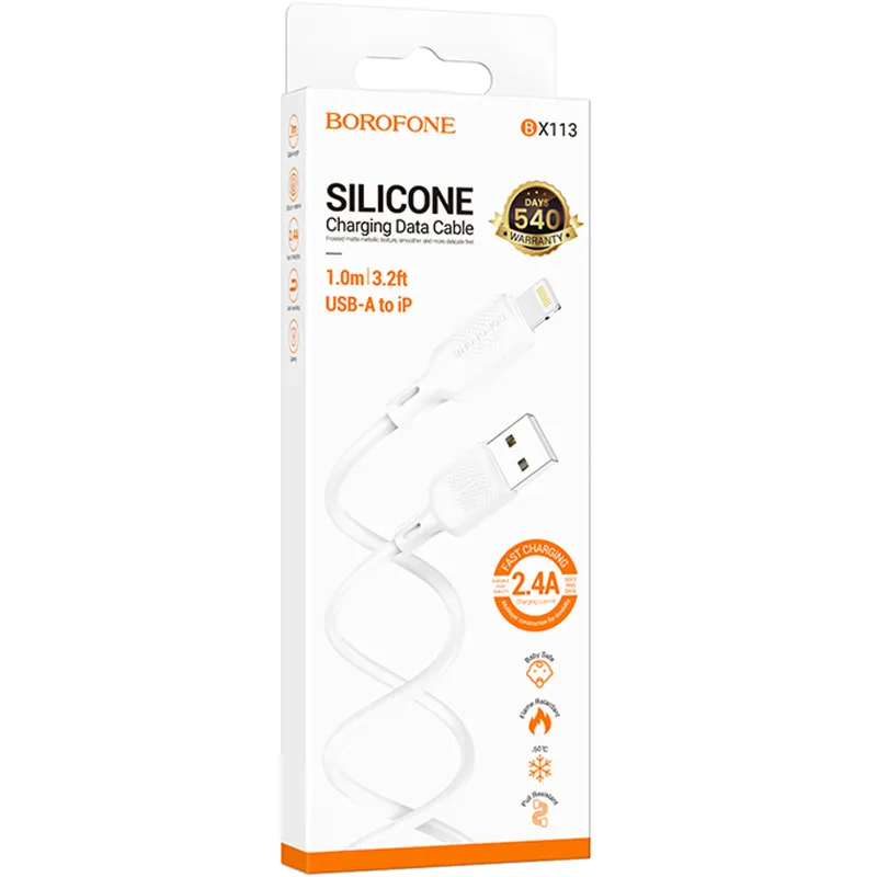 Дата кабель Borofone BX113 Lenny USB to Lightning 2.4A White — фото 2