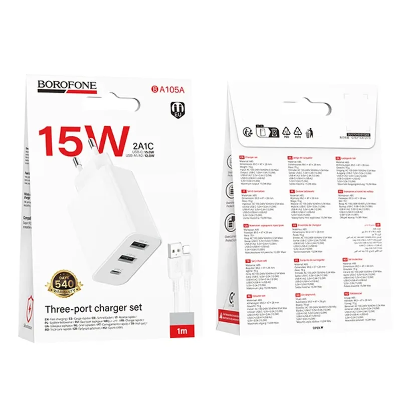 МЗП Borofone BA105A Stellar 15W + кабель USB to Type-C White — фото 2
