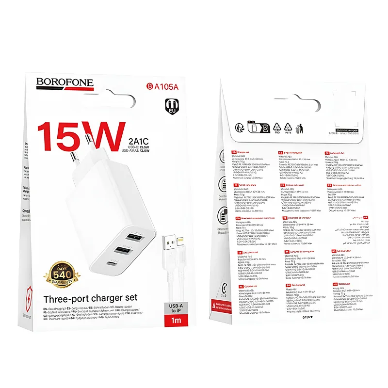МЗП Borofone BA105A Stellar 15W + кабель USB to Lightning White — фото 3