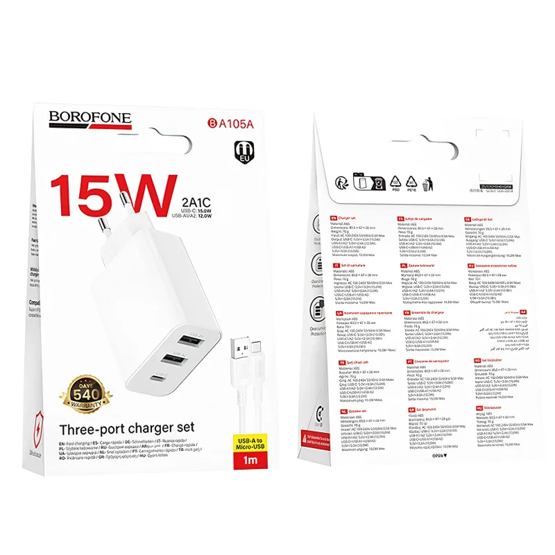МЗП Borofone BA105A Stellar 15W + кабель USB to MicroUSB White — фото 2