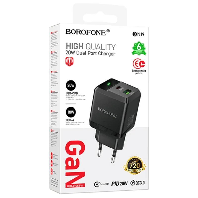МЗП Borofone BN19 Intenso PD20W+QC3.0 Black — фото 2