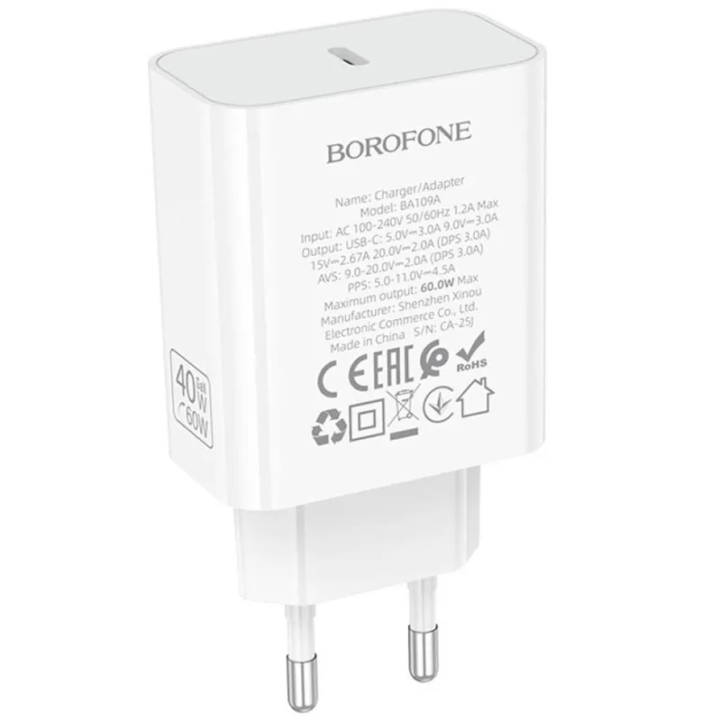 МЗП Borofone BA109A Star PD40W White — фото 4