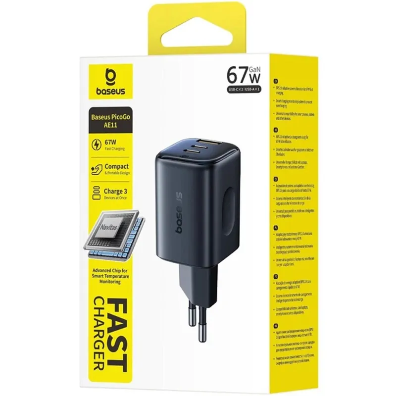 МЗП Baseus PicoGo AE11 Fast Charger 67W Cosmic Black — фото 2