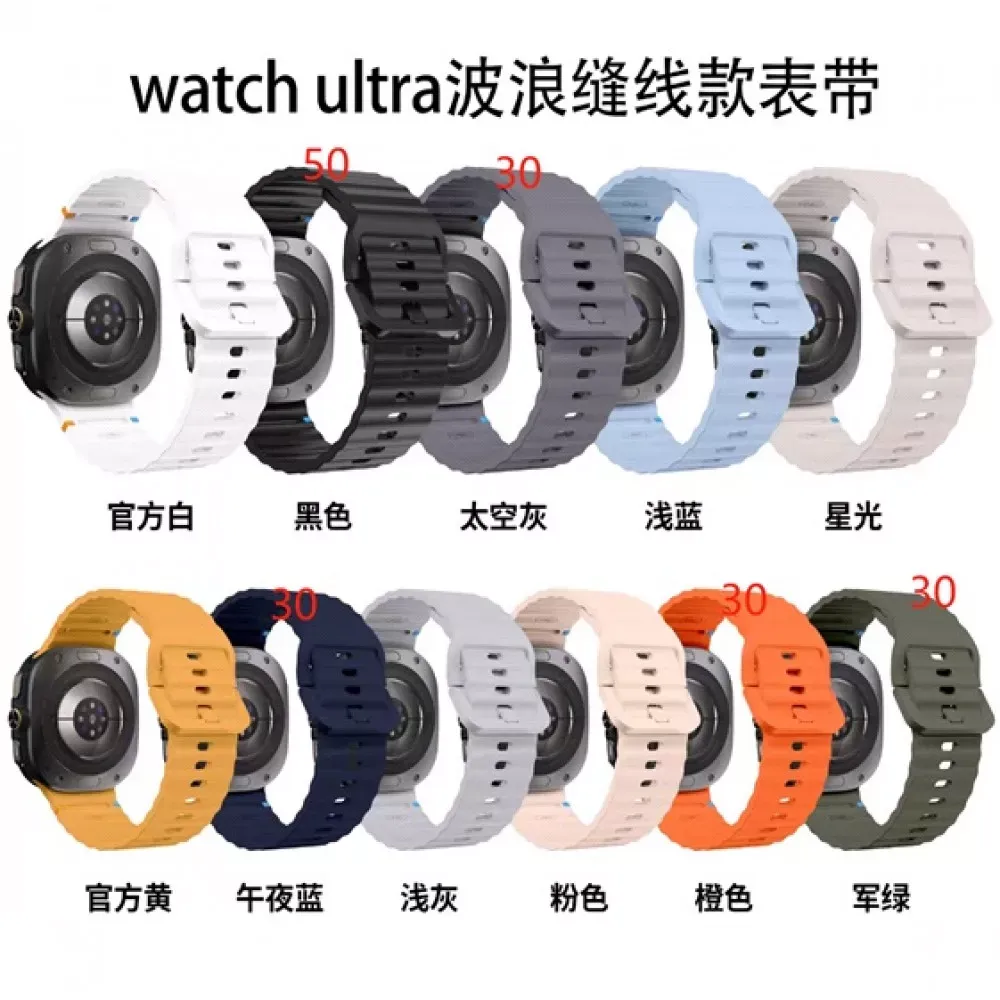 Ремінець Silicone band — Watch Ultra 7/ Ultra 8 — Black — фото 3