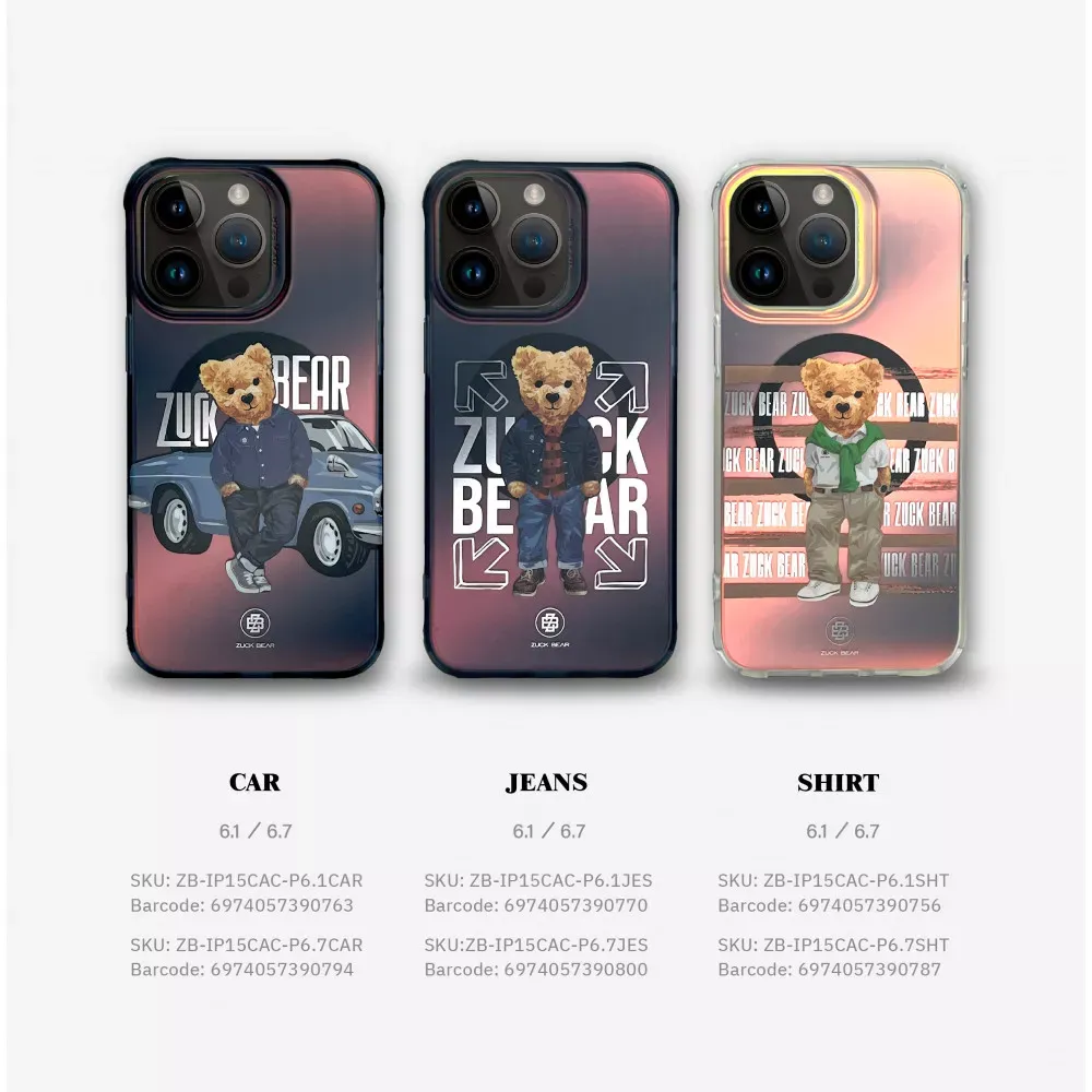 Polo California Cool TPU Case iPhone 15 Pro — Jeans - фото 7