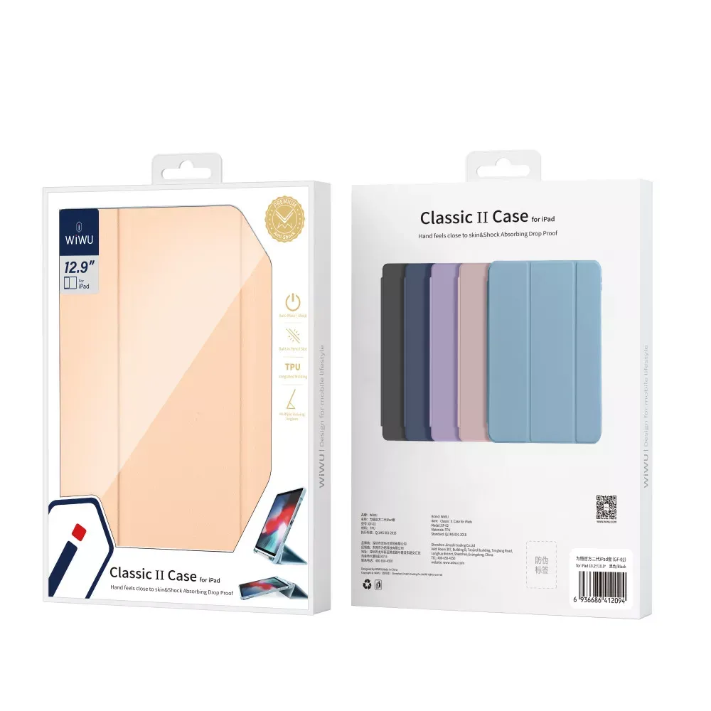 WiWU Classic II Case — iPad Air 10.9 / 11 — Pink — фото 3