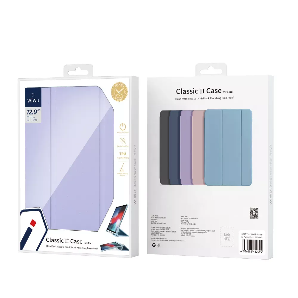 WiWU Classic II Case — iPad Air 10.9 / 11 — Purple — фото 3