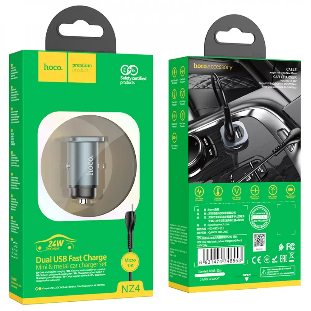 Car Charger 24W 2U Hoco NZ4 — Metal Gray — фото 3
