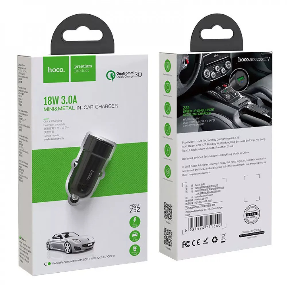 Car Charger 3.0A QC3.0 Hoco Z32 — Metal Gray - фото 3