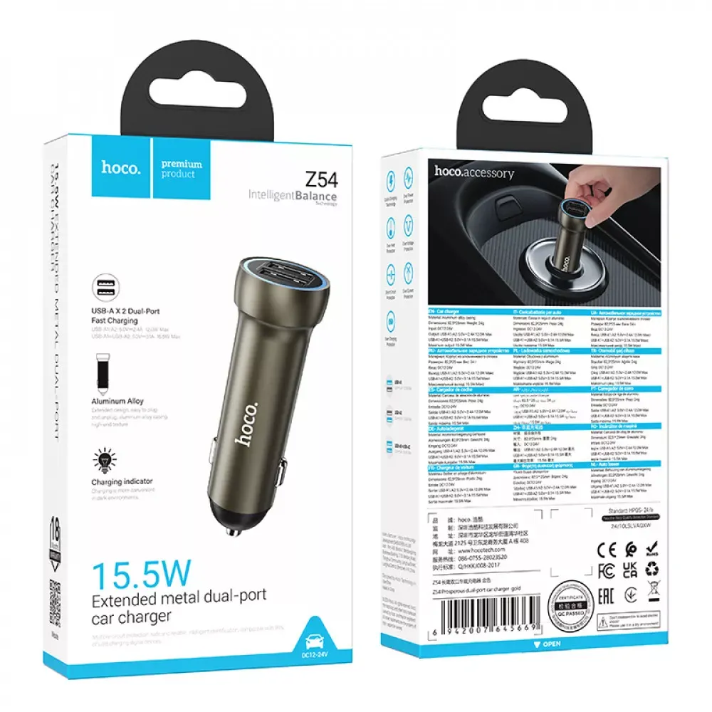 Car Charger 3.4A 2U Hoco Z54 — Gold - фото 3