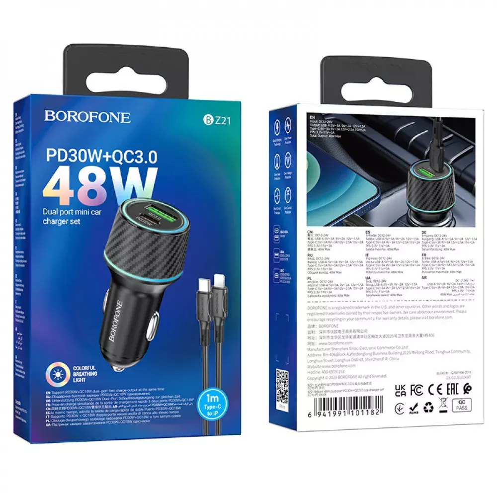 Car Charger 30W PD QC3.0 C to Lightning Cable Borofone BZ21 __ — Black — фото 3