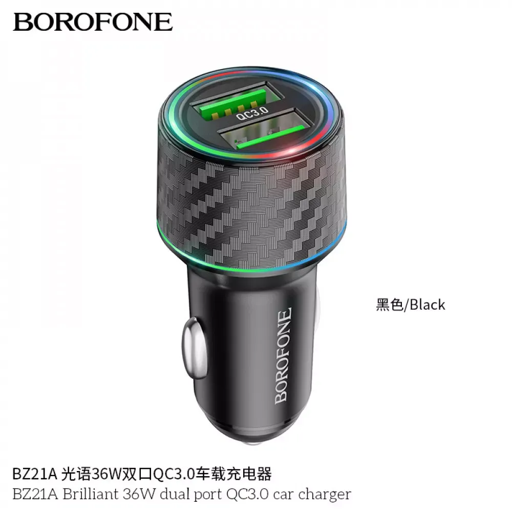 Car Charger 30W PD QC3.0 C to Lightning Cable Borofone BZ21 __ — Black — фото 4