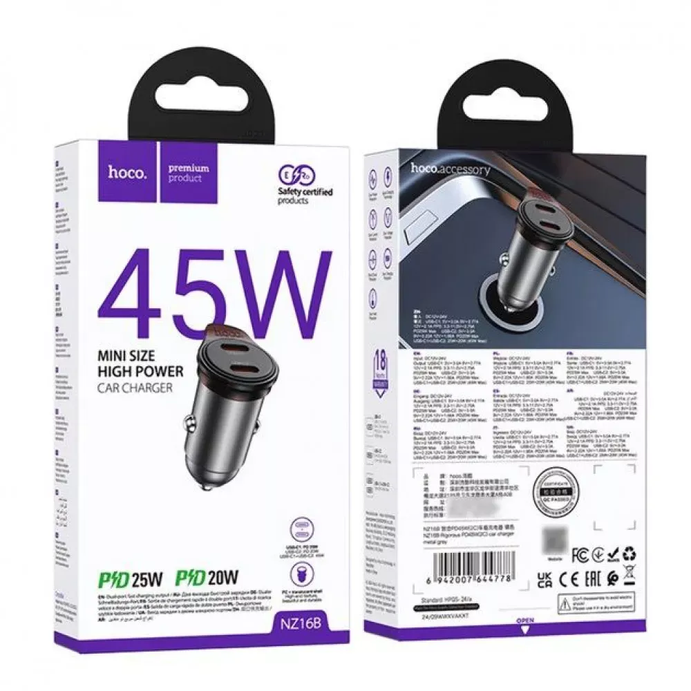 Car Charger 45W 2 PD Hoco NZ16B - фото 3