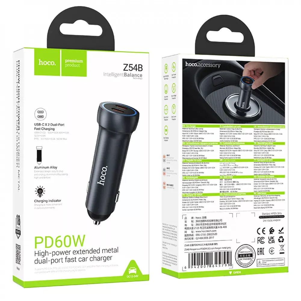 Car Charger 60W 2 PD Hoco Z54B — Metal Grey — фото 3