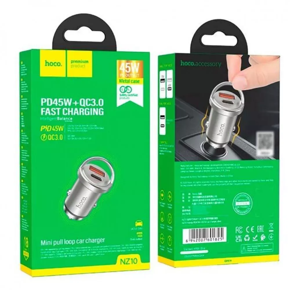 Car Charger Hoco NZ10 Handy PD45W+QC3.0 car charger — фото 3
