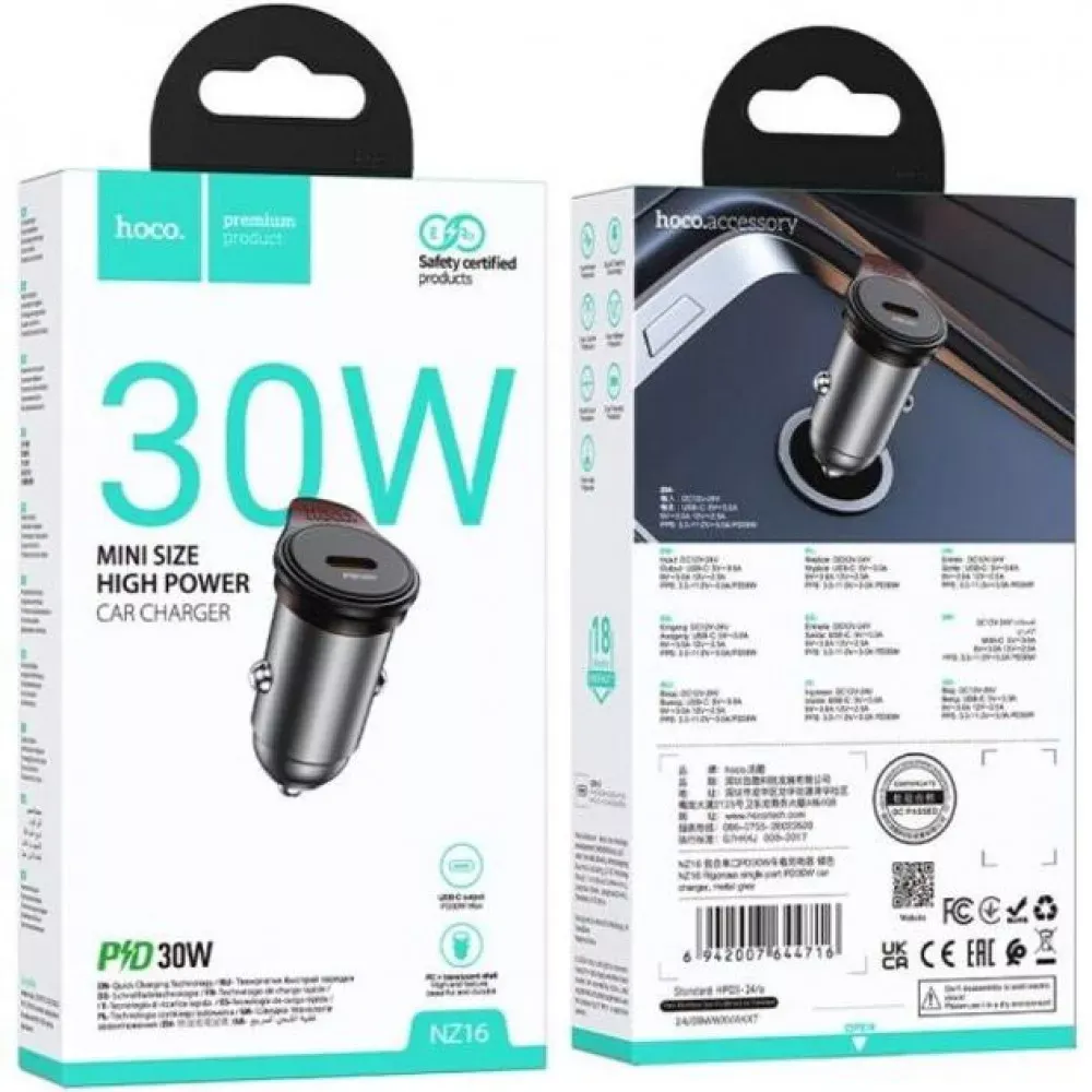 Car Charger | 30W | PD — Hoco NZ16 - фото 3
