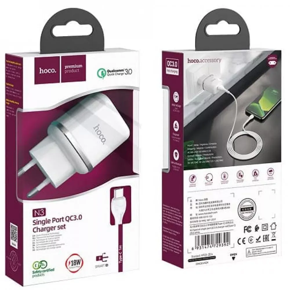Home Charger 18W QC3.0 USB C Cable Hoco N3 — White — фото 3