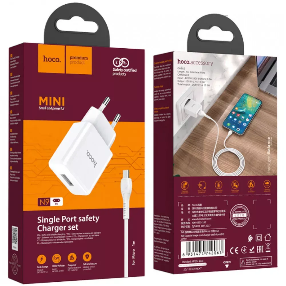 Home Charger 2.1A 1U Micro Cable (1m) Hoco N9 — White - фото 3