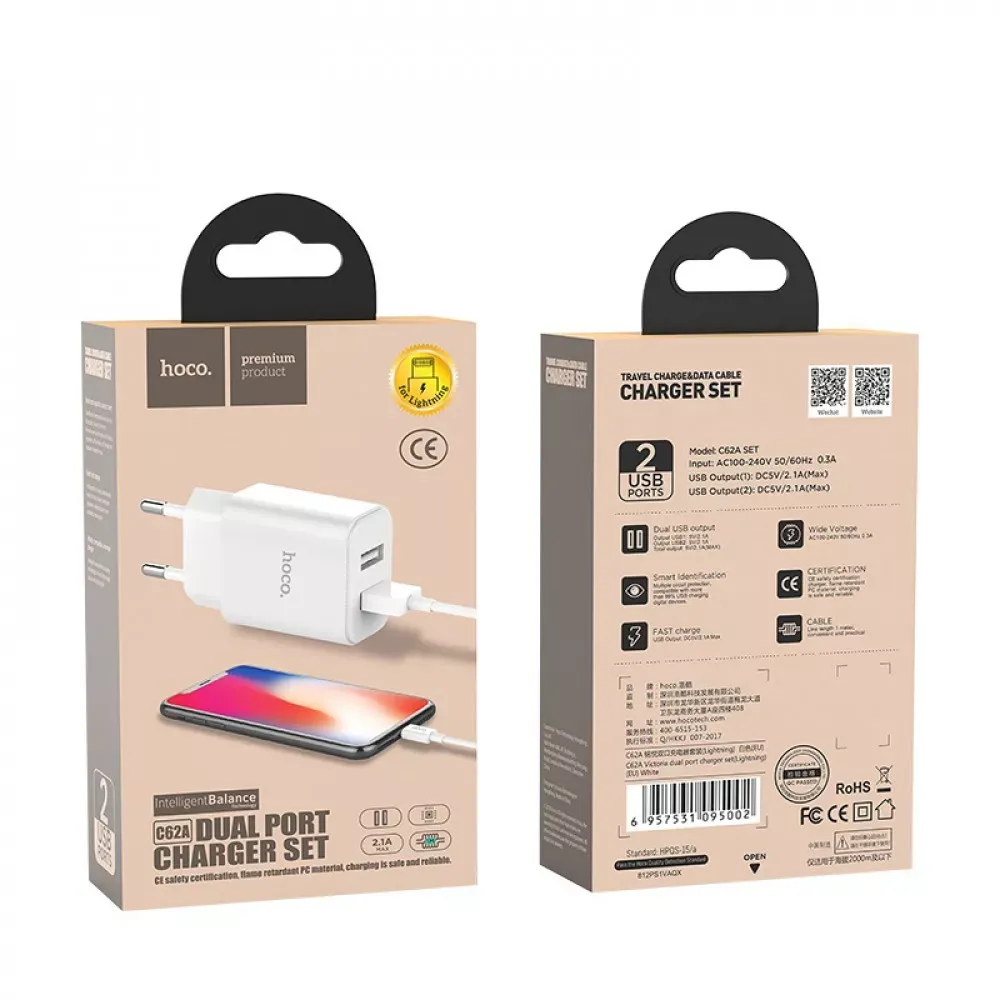 Home Charger 2.1A 2U Lightning Cable (1m) Hoco C62A White - фото 3