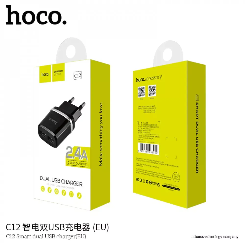 Home Charger 2.4A 2U Lightning Cable (1m) Hoco C12 Black — Black - фото 3