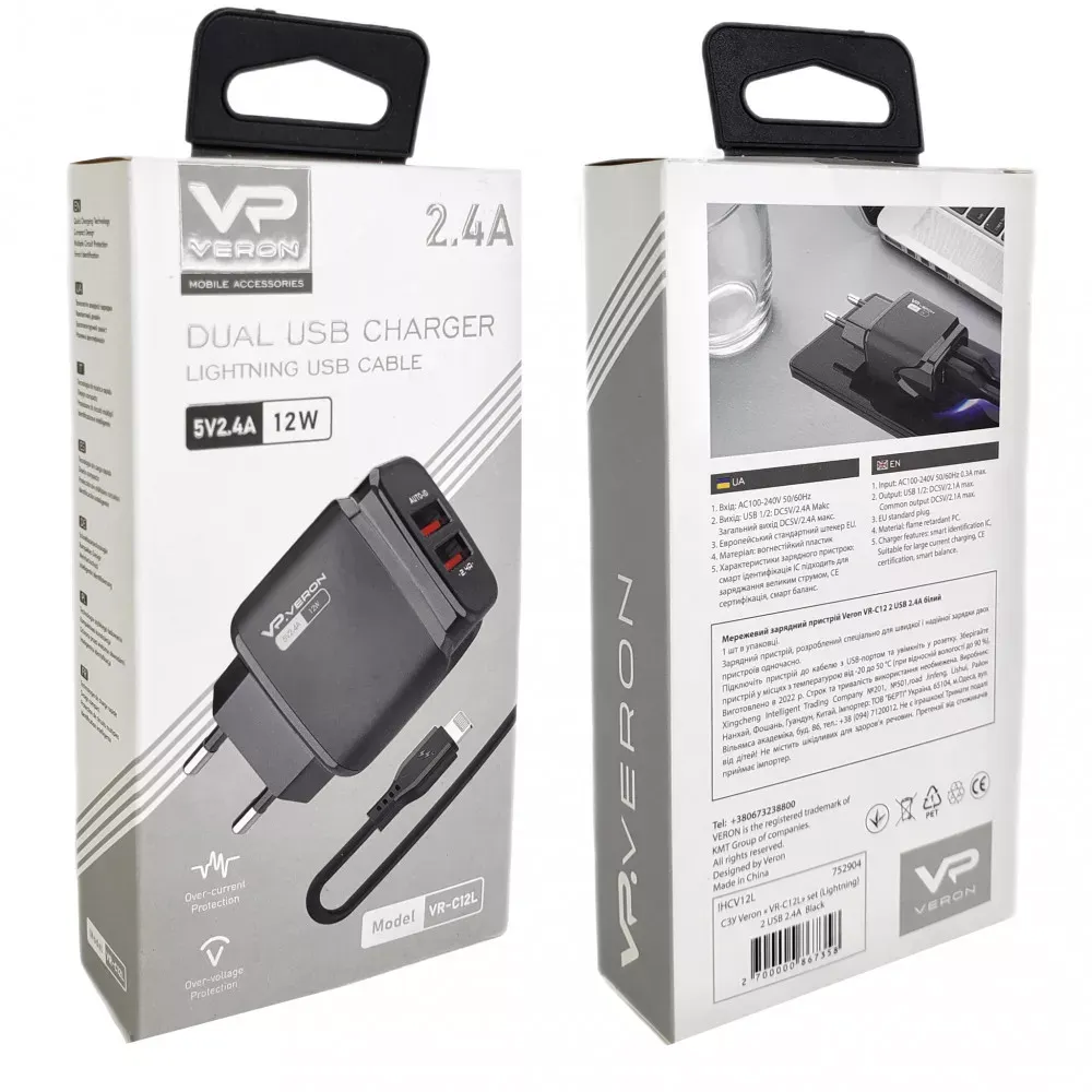 Home Charger 2.4A 2U Lightning Cable Veron VR-C12L — White — фото 3