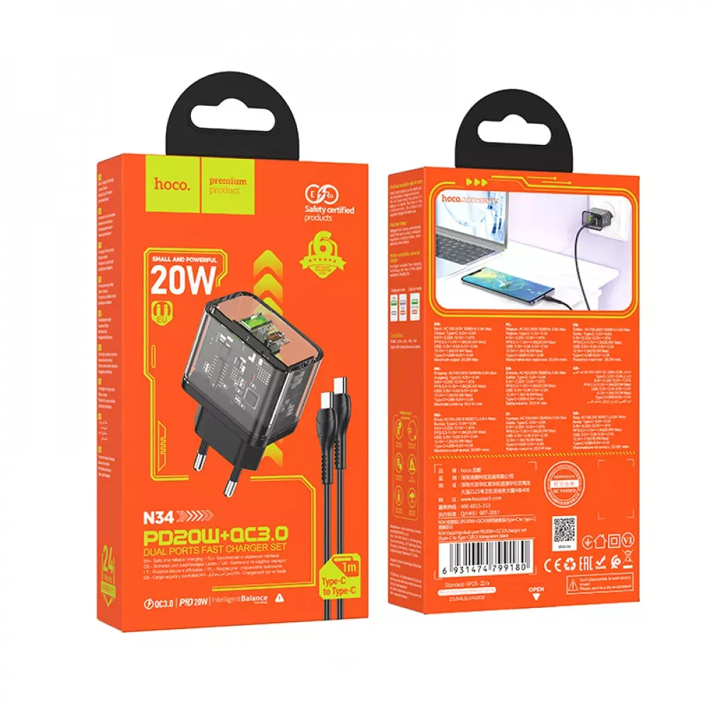 Home Charger 20W 1U 1C PD QC3.0 C to C Cable Hoco N34 Dazzling — Transparent Black — фото 3