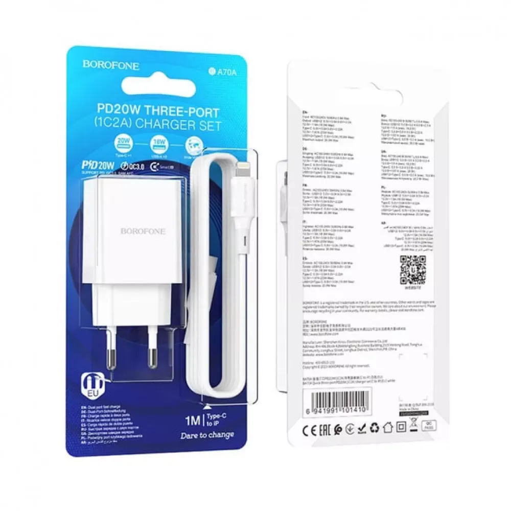 Home Charger 20W PD 2 QC3.0 Lightning Cable (1m) Borofone BA70A — White — Borofone