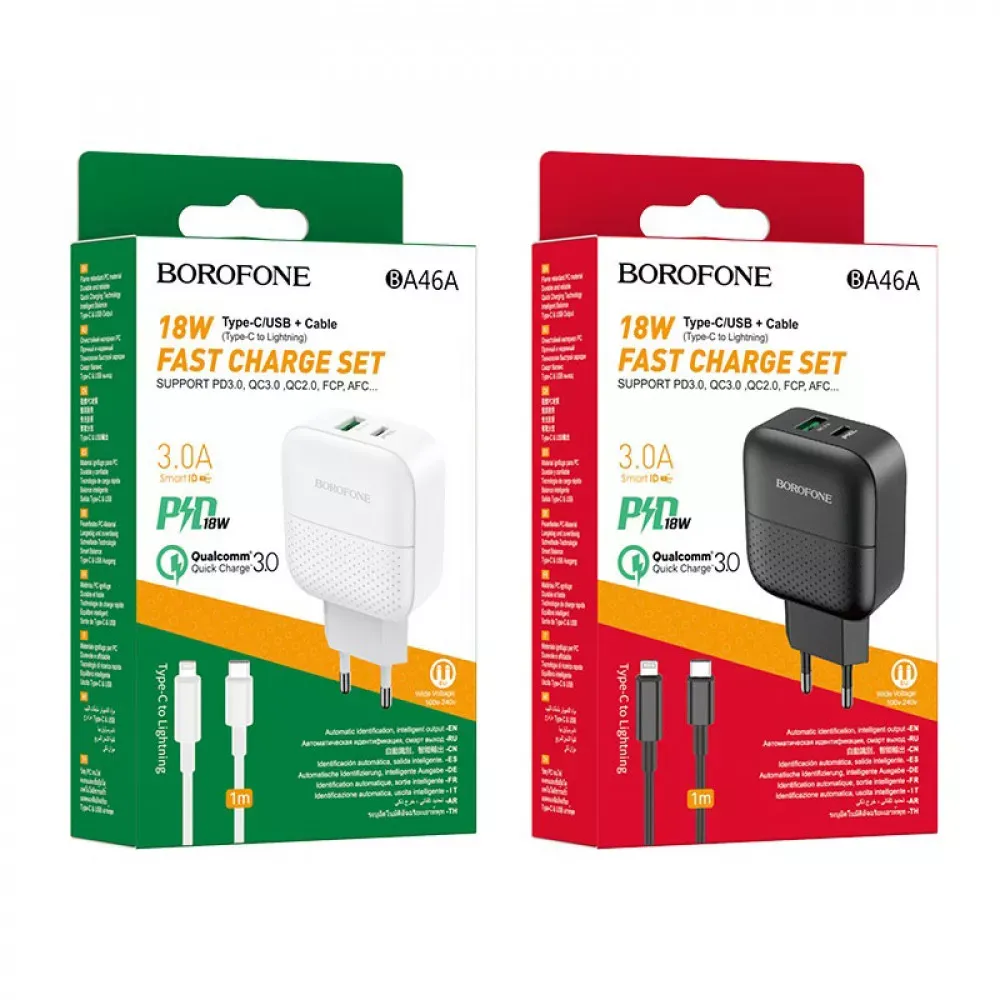 Home Charger 20W PD QC3.0 Borofone BA46A — White — фото 3