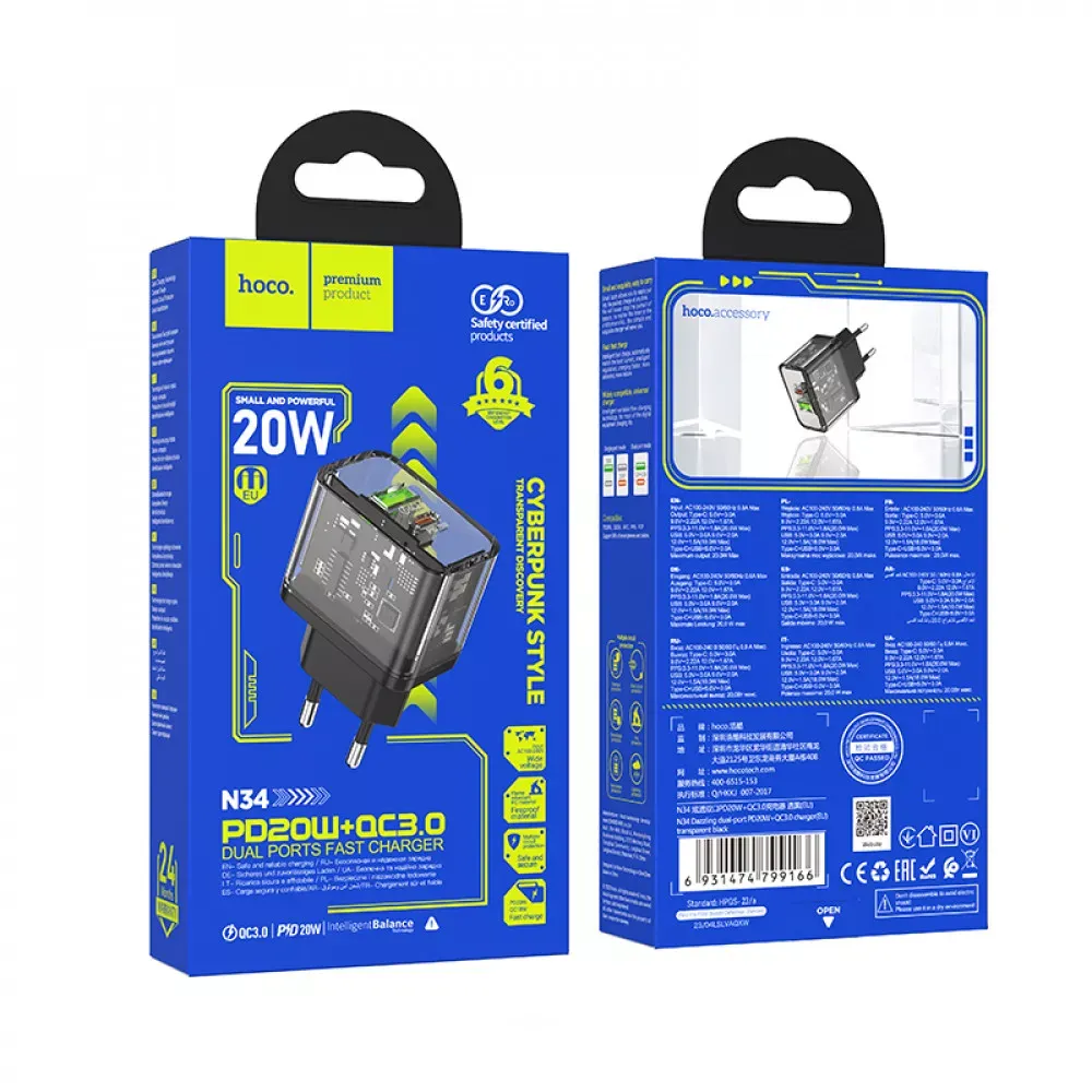 Home Charger 20W PD QC3.0 Hoco N34 Dazzling __ — Transparent Black — фото 3