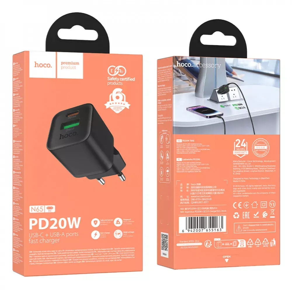 Home Charger 20W PD QC3.0 Hoco N65 — Black — фото 3