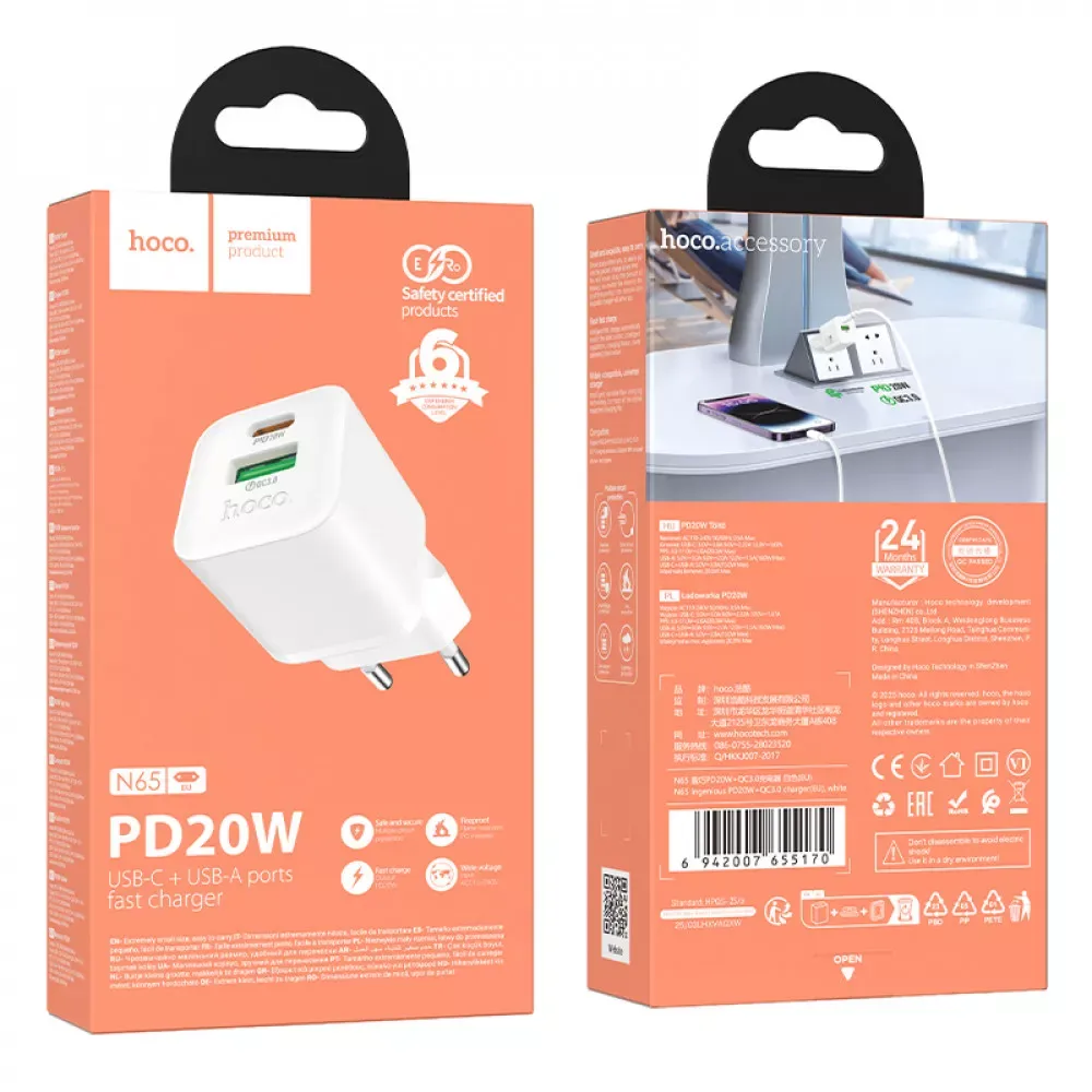 Home Charger 20W PD QC3.0 Hoco N65 — White — фото 3
