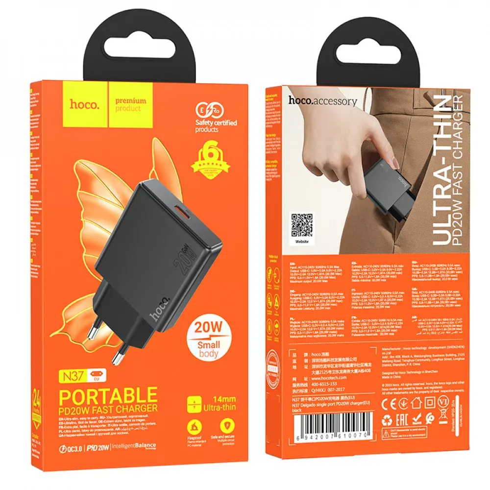 Home Charger 20W PD3.0 Hoco N37 — Black - фото 3